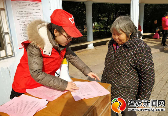 本市要闻 - 赣州党务公开网